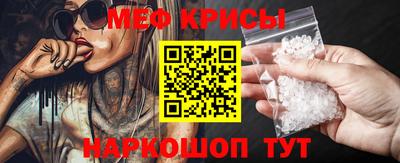 наркотики Ярославль
