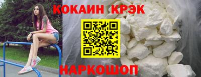 гидропоника Ярцево