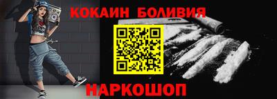 гидропоника Ярцево