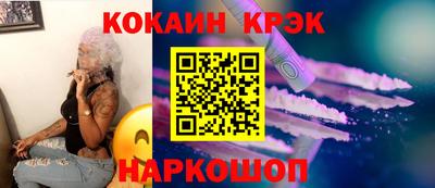 гидропоника Ярцево
