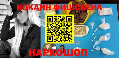 герыч Янаул