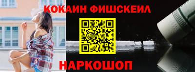 гидропоника Ярцево