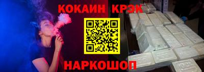 гидропоника Ярцево