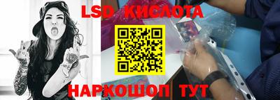 наркотики Ярославль