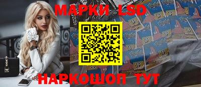 герыч Янаул