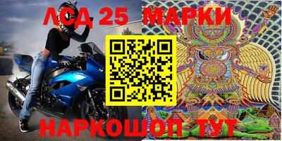 герыч Янаул