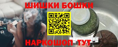 наркотики Ярославль