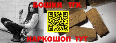 ALPHA-PVP Анапа