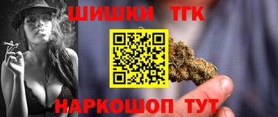 гидропоника Ярцево