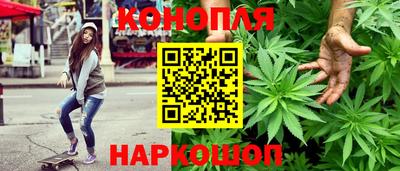 наркотики Ярославль