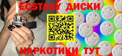 гидропоника Ярцево