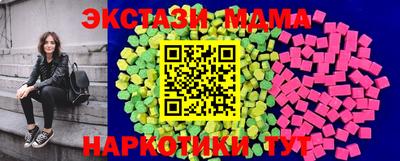 герыч Янаул