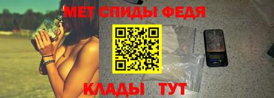 бутик Анжеро-Судженск