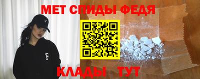 герыч Янаул