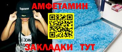 гидропоника Ярцево