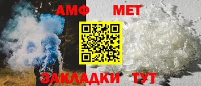герыч Янаул