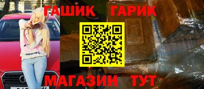наркотики Ярославль