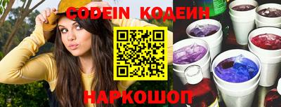 гидропоника Ярцево