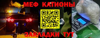 бутик Анжеро-Судженск
