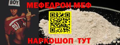 наркотики Ярославль