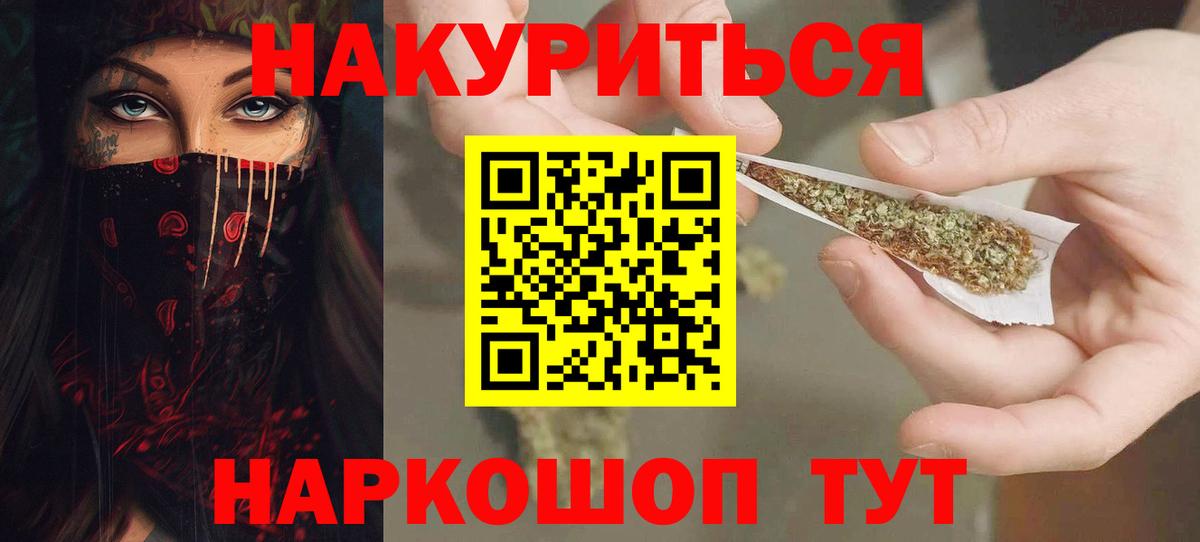 Конопля ГИДРОПОН Изобильный